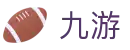 九游世界杯半决赛决赛重磅投注